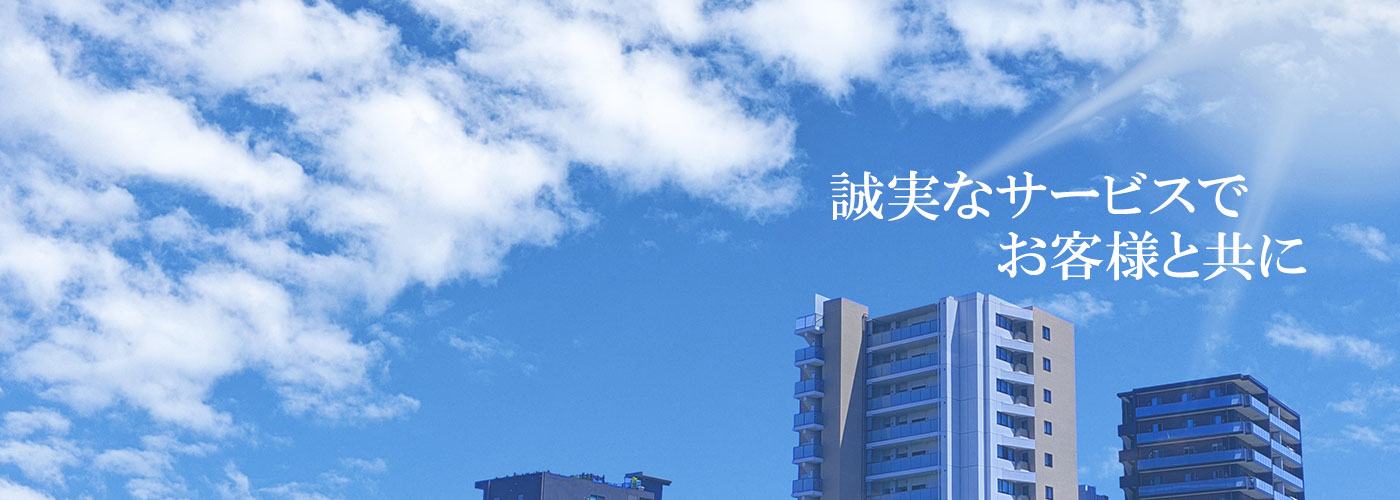 メインビジュアル